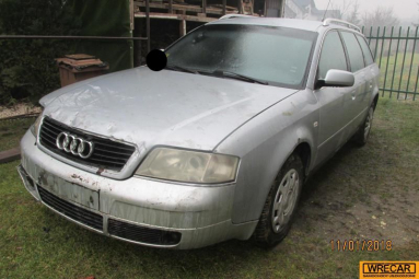 Купить Audi A6, 2.5, 1998 года с пробегом, цена 4844 руб., id 16408