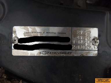 Купить Chevrolet Captiva, 2.0, 2008 года с пробегом, цена 32387 руб., id 16433