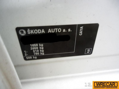 Купить Skoda Fabia, 1.6, 2011 года с пробегом, цена 45329 руб., id 16469