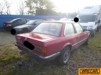 Купить BMW 3 316, 1.8, 1985 года с пробегом, цена 16194 руб., id 16474