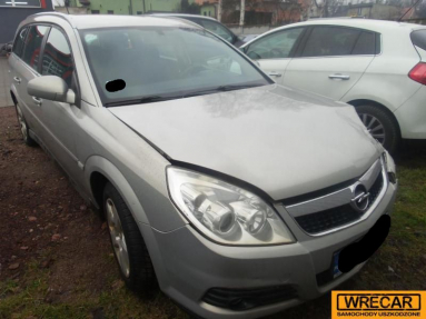 Купить Opel Vectra, 1.9, 2006 года с пробегом, цена 6436 руб., id 16544