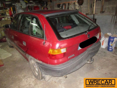 Купить Opel Astra, 1.4, 1993 года с пробегом, цена 1592 руб., id 16548