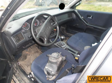 Купить Audi 80, 1.9, 1992 года с пробегом, цена 1592 руб., id 16558