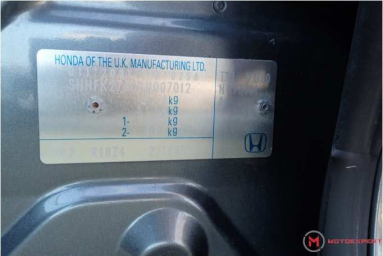 Купить Honda Civic, 1.8, 2013 года с пробегом, цена 659583 руб., id 16564