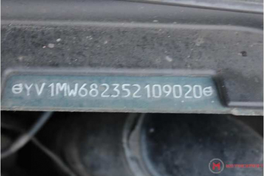 Купить Volvo V50, 2.5, 2005 года с пробегом, цена 144706 руб., id 16580