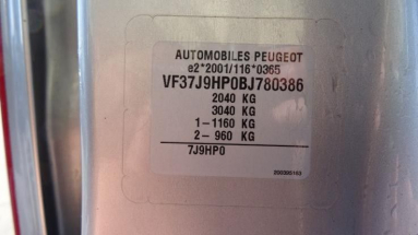 Купить Peugeot Partner, 1.6, 2011 года с пробегом, цена 380830 руб., id 16637