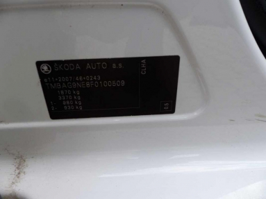 Купить Skoda Octavia, 1.6, 2014 года с пробегом, цена 640137 руб., id 16643