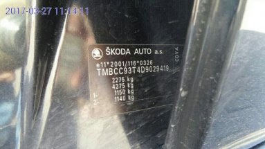 Купить Skoda Superb, 3.6, 2012 года с пробегом, цена 568857 руб., id 16658