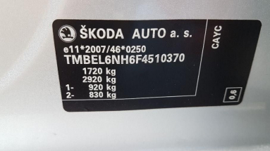 Купить Skoda Rapid 1.6 TDI DPF, 1.6, 2014 года с пробегом, цена 392179 руб., id 16682