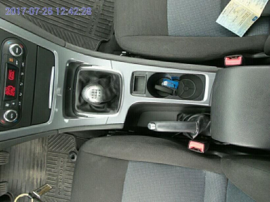Купить Ford Mondeo, 2.0, 2012 года с пробегом, цена 484566 руб., id 16687