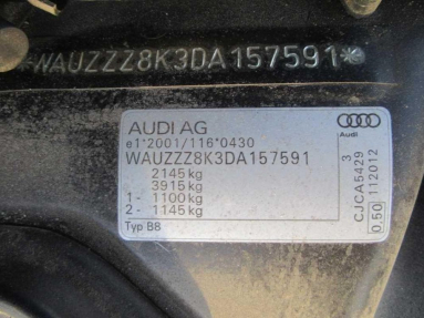 Купить Audi A4, 2.0, 2012 года с пробегом, цена 526712 руб., id 16695
