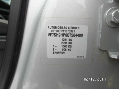 Купить Citroen C3, 1.6, 2012 года с пробегом, цена 257646 руб., id 16702