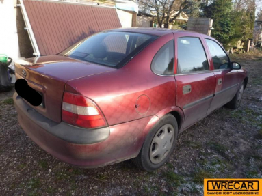 Купить Opel Vectra, 1.6, 1998 года с пробегом, цена 1592 руб., id 16742