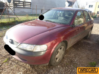 Купить Opel Vectra, 1.6, 1998 года с пробегом, цена 1592 руб., id 16742