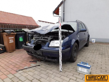 Купить Volkswagen Bora, 1.9, 2001 года с пробегом, цена 0 руб., id 16784