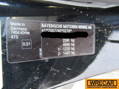 Купить BMW 7 Diesel DPF MR`13 FO1/FO2 xDriv, 3.0, 2013 года с пробегом, цена 3183 руб., id 16823