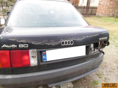 Купить Audi 80, 1.9, 1991 года с пробегом, цена 1592 руб., id 16857