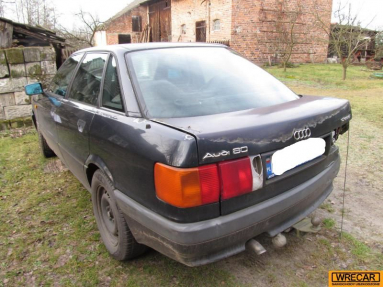Купить Audi 80, 1.9, 1991 года с пробегом, цена 1592 руб., id 16857
