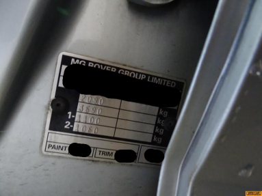 Купить Rover 75, 2.0, 2001 года с пробегом, цена 0 руб., id 16874