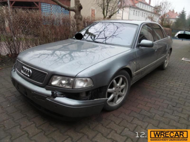 Купить Audi A8, 3.7, 1996 года с пробегом, цена 1592 руб., id 16897