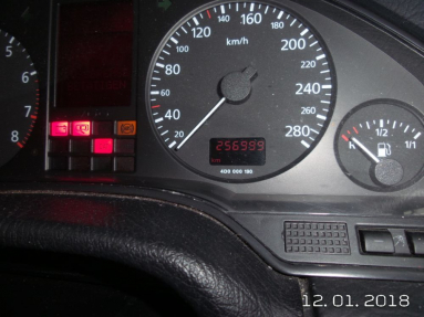 Купить Audi A8, 3.7, 1996 года с пробегом, цена 1592 руб., id 16897