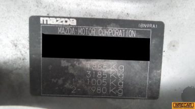 Купить Mazda 6, 1.8, 2009 года с пробегом, цена 1592 руб., id 16903