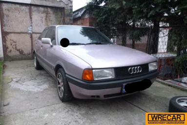 Купить Audi 80, 1.8, 1988 года с пробегом, цена 1592 руб., id 16924