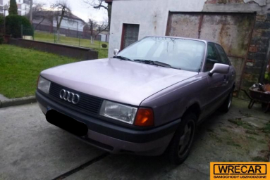 Купить Audi 80, 1.8, 1988 года с пробегом, цена 1592 руб., id 16924