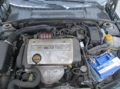 Купить Opel Vectra, 1.6, 1999 года с пробегом, цена 1592 руб., id 16928