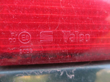 Купить SEAT Cordoba, 1.8, 1996 года с пробегом, цена 0 руб., id 16942