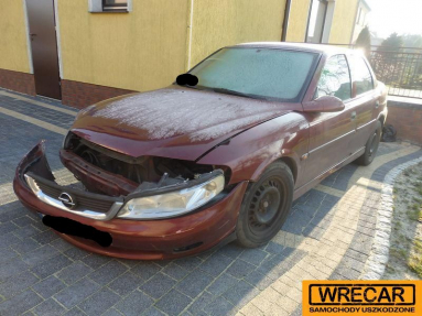 Купить Opel Vectra, 2.0, 1999 года с пробегом, цена 1592 руб., id 16956