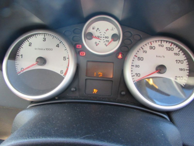 Купить Peugeot 207, 1.6, 2009 года с пробегом, цена 1592 руб., id 16961