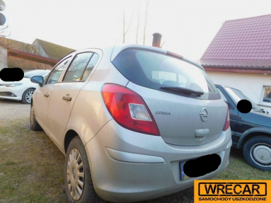 Купить Opel Corsa, 1.2, 2013 года с пробегом, цена 3183 руб., id 16966