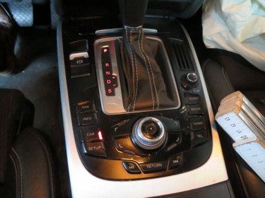 Купить Audi A4, 2.7, 2009 года с пробегом, цена 1592 руб., id 16992