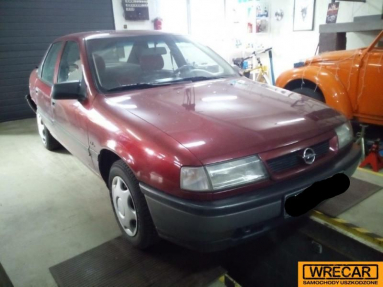 Купить Opel Vectra, 1.6, 1996 года с пробегом, цена 0 руб., id 17017
