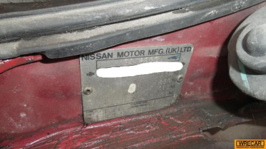 Купить Nissan Micra, 1.0, 1993 года с пробегом, цена 0 руб., id 17063