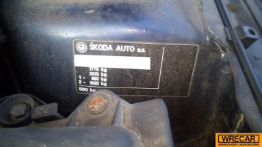 Купить Skoda Octavia, 1.6, 1999 года с пробегом, цена 1592 руб., id 17078