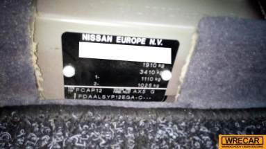 Купить Nissan Primera, 2.0, 2002 года с пробегом, цена 32387 руб., id 17113