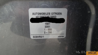 Купить Citroen C3, 1.4, 2011 года с пробегом, цена 92318 руб., id 17132