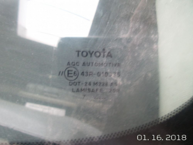 Купить Toyota Auris, 1.6, 2017 года с пробегом, цена 140969 руб., id 17145