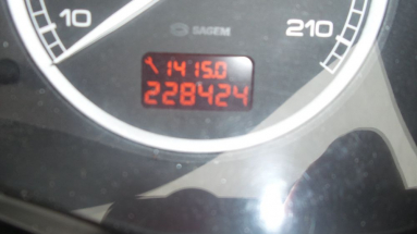 Купить Peugeot 307, 2.0, 2004 года с пробегом, цена 0 руб., id 17166