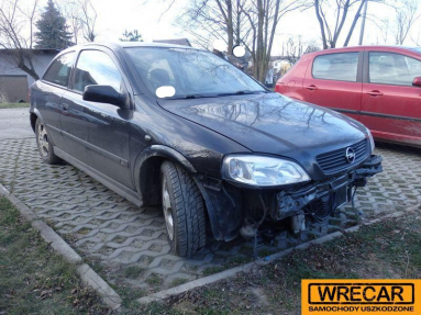 Купить Opel Astra, 1.6, 1999 года с пробегом, цена 0 руб., id 17172