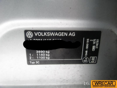 Купить Volkswagen Passat, 2.0, 2009 года с пробегом, цена 1592 руб., id 17180