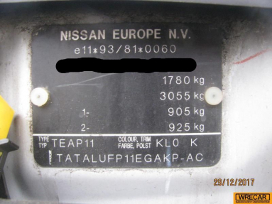 Купить Nissan Primera, 1.8, 2000 года с пробегом, цена 0 руб., id 17206