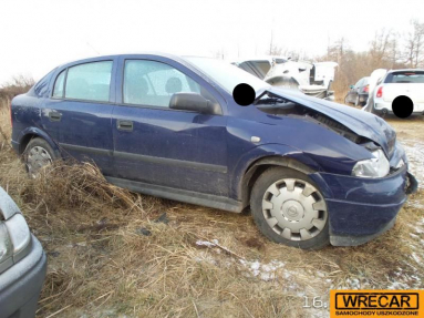 Купить Opel Astra, 1.4, 2005 года с пробегом, цена 0 руб., id 17207