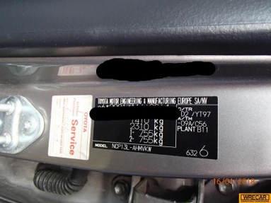 Купить Toyota Yaris, 1.5, 2005 года с пробегом, цена 0 руб., id 17208