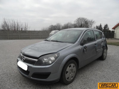 Купить Opel Astra, 1.9, 2006 года с пробегом, цена 0 руб., id 17221
