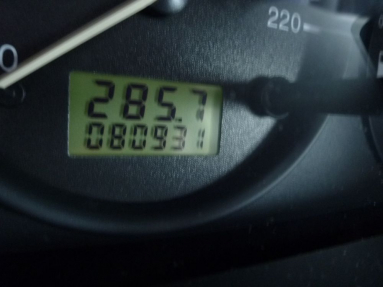 Купить Ford Fiesta, 1.2, 1999 года с пробегом, цена 0 руб., id 17252