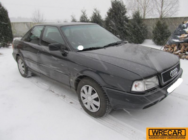 Купить Audi 80, 2.0, 1993 года с пробегом, цена 1592 руб., id 17254