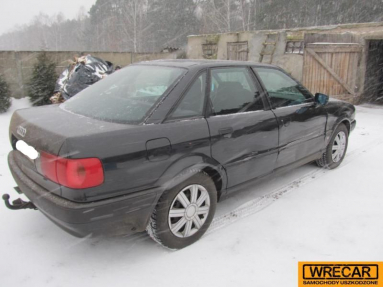 Купить Audi 80, 2.0, 1993 года с пробегом, цена 1592 руб., id 17254